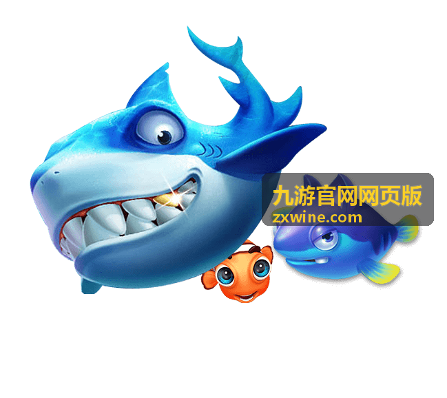 九游官网网页版主讲嘉宾周漫